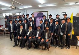 תלמידי דרכי תמימים תל אביב חתמו את השנה בטיול חווייתי
